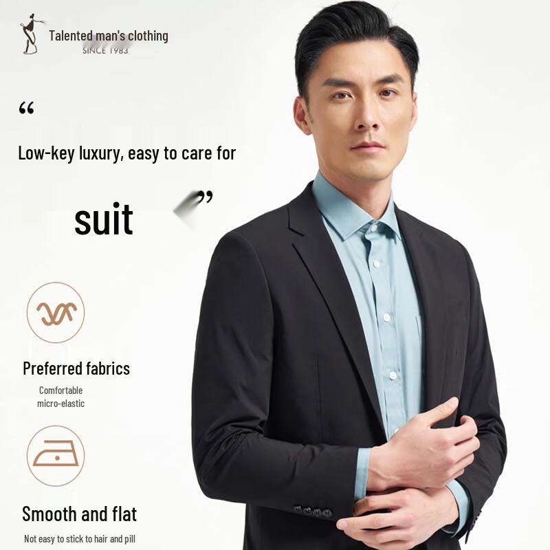 TRIES Men s Business Formal Slim-Fit Suit Set 50