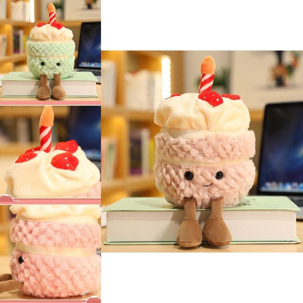 Adorable 28cm Jellycat Birthday Cake Doll Plush Toy