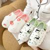Fashion Cartoon Panda Print Home Slippers for Women Indoor Soft Sole Non Slip Pregnant Cotton Shoes Woman Lightweight Comfort Slippers