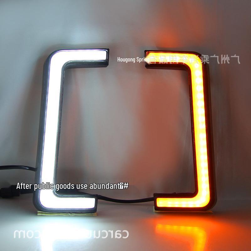 Ford Raptor F150 Daytime Running Lights (2010-2015 Models) 100+ pcs