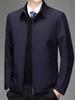 2026 Men's Spring & Autumn Jacket for Middle-Aged & Elderly: Business Casual Long Sleeve Lapel Outerwear