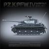 Military World War Ii German No. 4 Type G Tank Building Block Toy Collection Model Children For Christmas And Birthday Gifts
