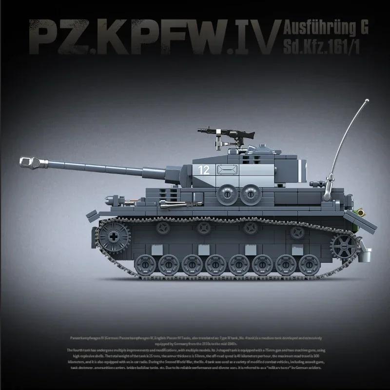 Military World War Ii German No. 4 Type G Tank Building Block Toy Collection Model Children For Christmas And Birthday Gifts