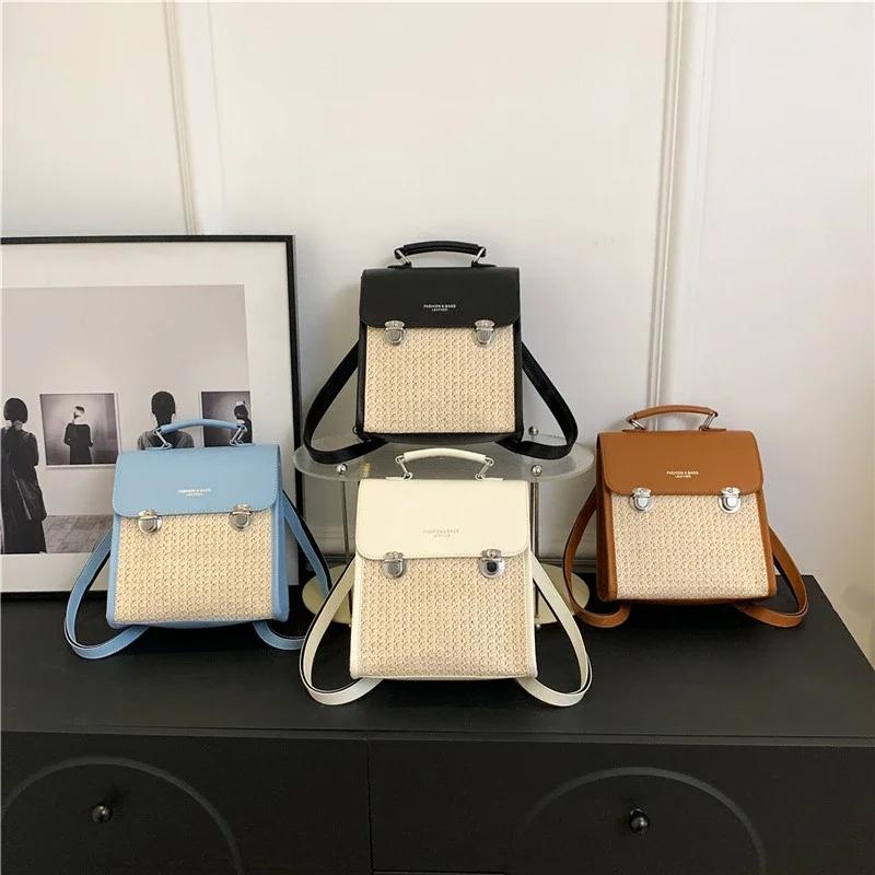 Women's Straw PU Backpack  Versatile Simple Crossbody Bags  Large Capacity  High Quality  New Summer Fashion