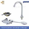 OEING Foot-Operated Washbasin Faucet Kit
