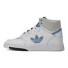 adidas Originals Drop Step XLT Chaussures de Skate Montantes Unisexe Chaussures de Skate Blanc Bleu FX7686