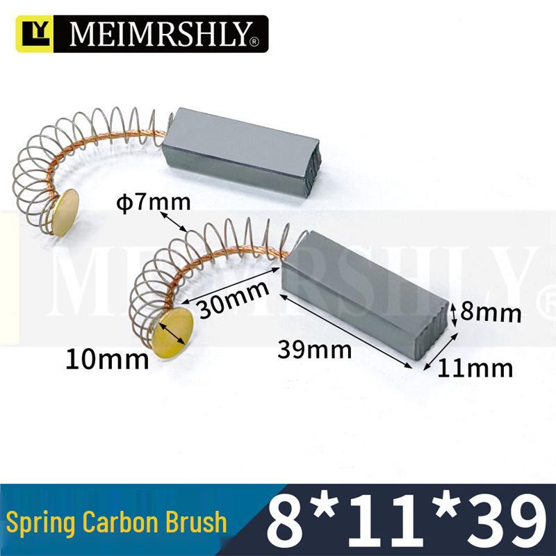 Extremely Wear-Resistant 8x11 Carbon Brush for Vacuum Cleaner