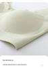 Seamless Wide-Shoulder Back-Enhancing Tank Top Bra for Women