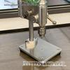 Mini Micro Drill Press for Watchmaking