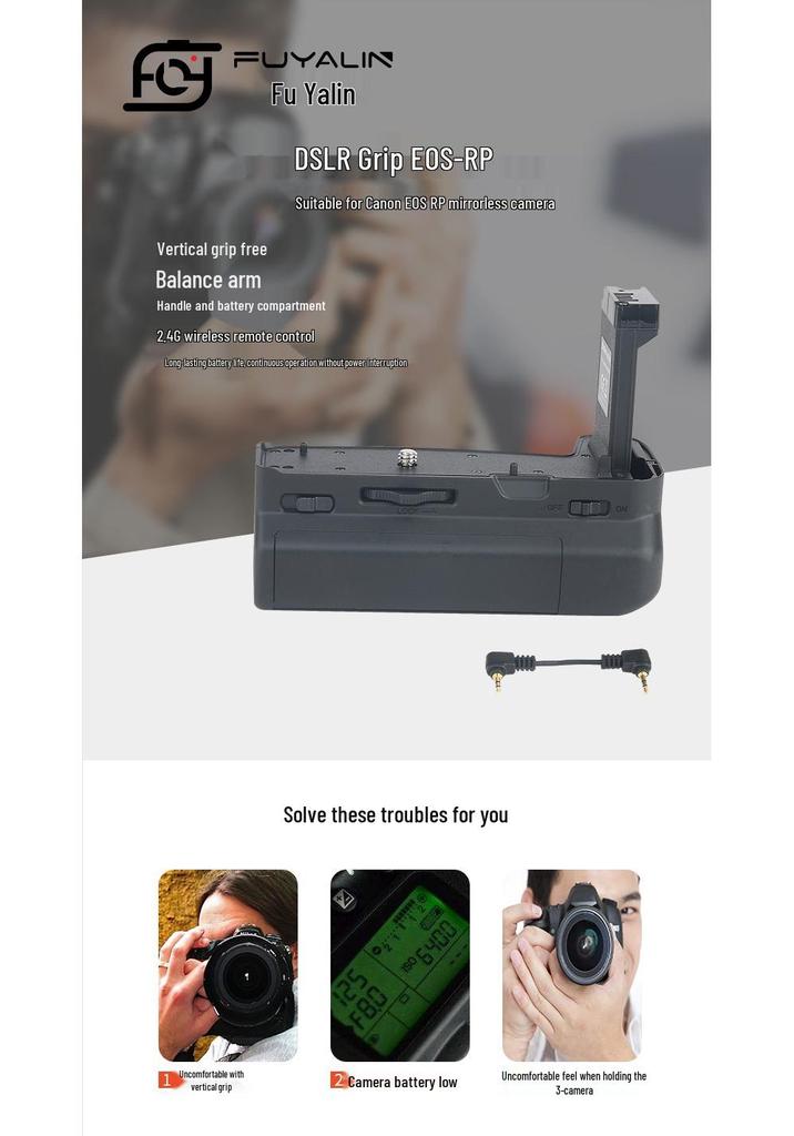 Canon EOS RP/R8 DSLR Grip: Vertical Shooting, Battery Holder, Anti-Shake.