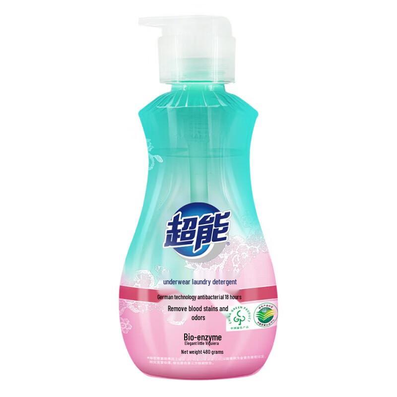 Chaoneng Underwear Laundry Detergent