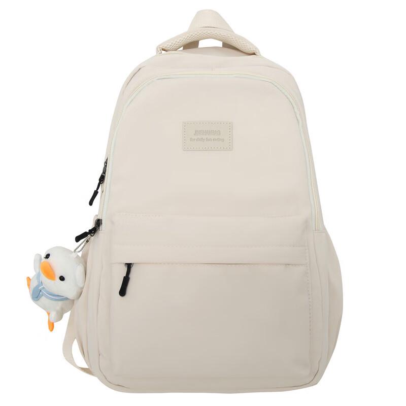 Miflame Dream Bird Backpack