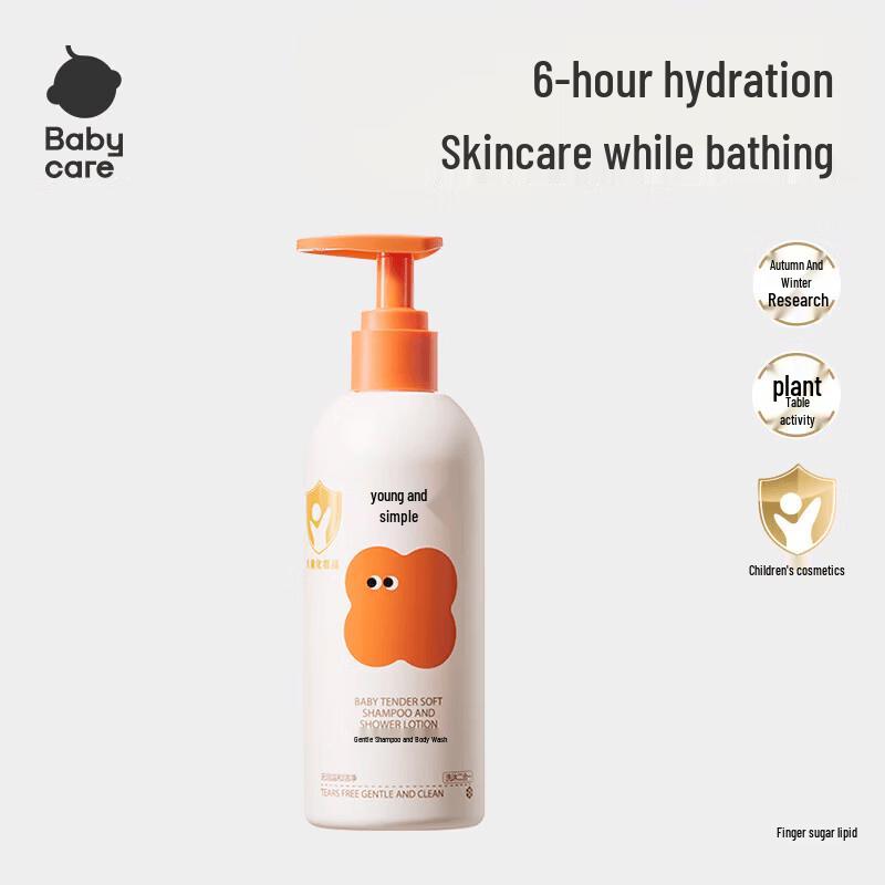 Babycare 2-in-1 Baby Shampoo & Body Wash