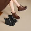 Boots – Boots