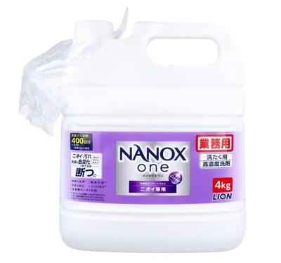 NANOX One Odor Only 4kg Large Capacity Commercial Use (NANOX One)