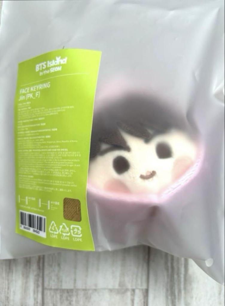 [USED] JIN [2025 ISLAND] FACE KEYRING Official Authentic Product