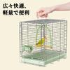 Bird Cage, Stainless Steel Transport Cage, Foldable Bird Cage, Bird Carrier Case, Medical Use, Sunbathing, Birdhouse, Small Bird, Transport, with Food