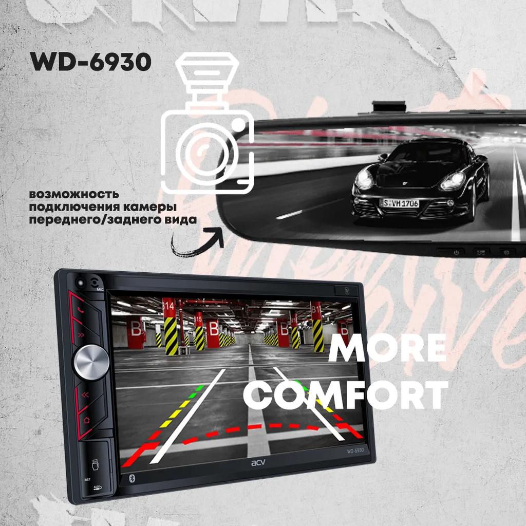 Buy Car Radio Acv Wd-6930 2din 4x50w at affordable prices — free ...