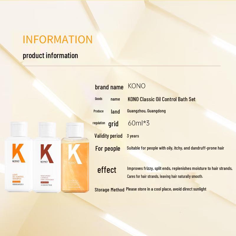 KONO Oil Control Hydrating Travel Wash & Care Set