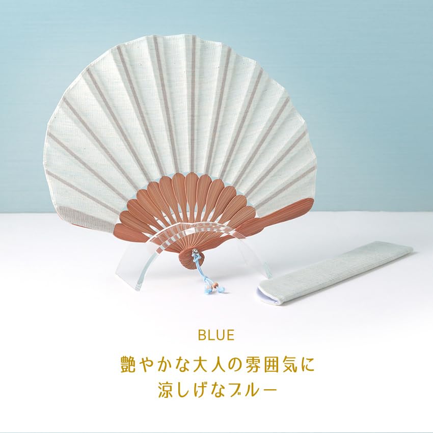 Stylish Business Fan with Fan Bag and Handkerchief Set [Osaka Choseido] Women's (Blue)