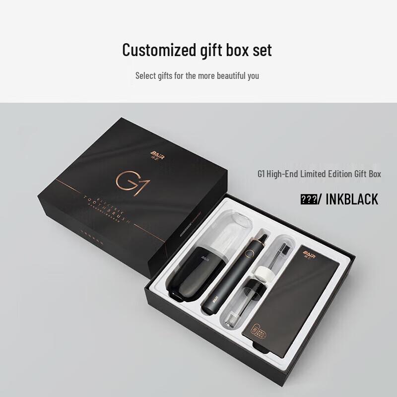 Bayer G1 Deluxe Smart Sonic Electric Toothbrush