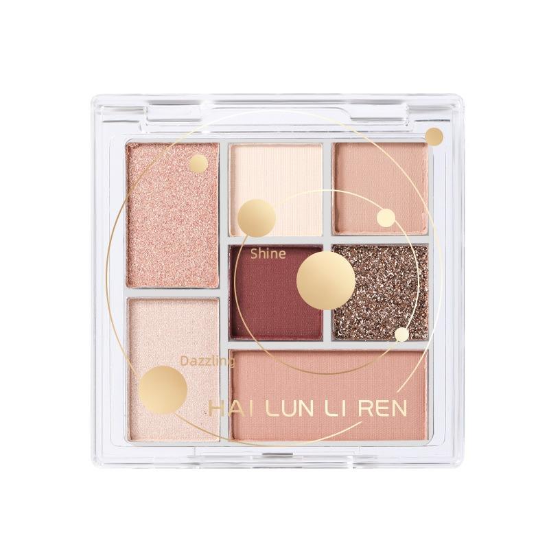 Seven-color Eyeshadow Eyeshadow Disc Transparent Earth Milk Tea Color Pearlescent Matte Makeup