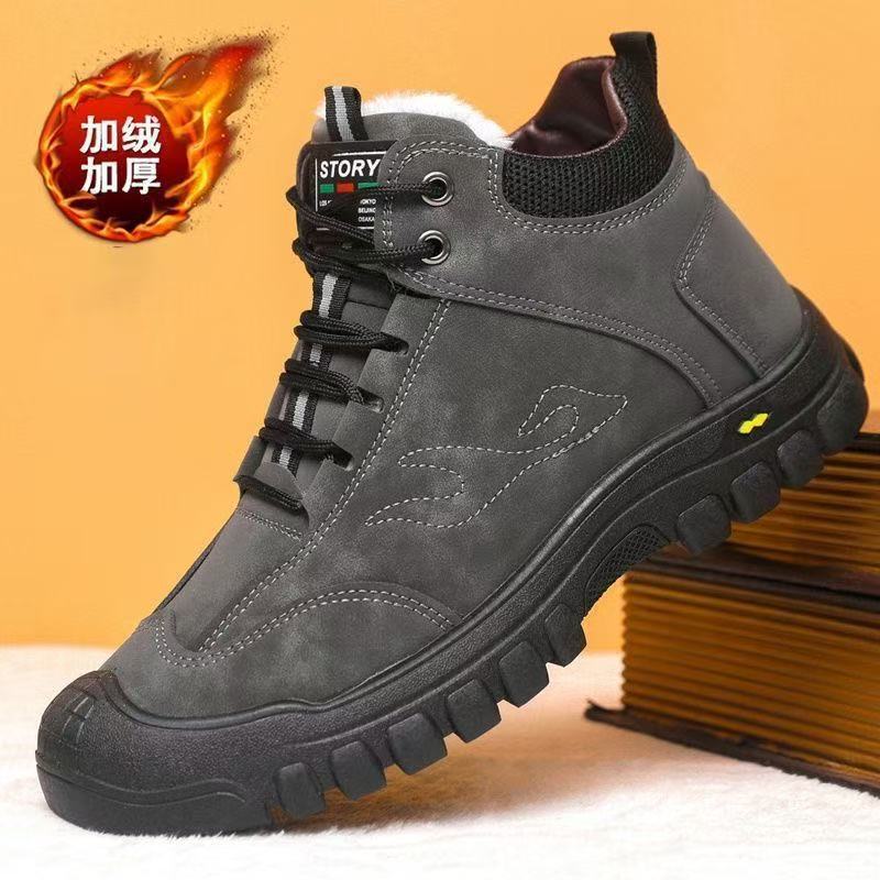 Cotton Shoes Men's Leather High-top Outdoor Velvet Thickened Snow Boots Labor Insurance Work Warm Shoes Sports Men's Shoes