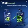 CLEAR Men's Anti-Dandruff Shampoo