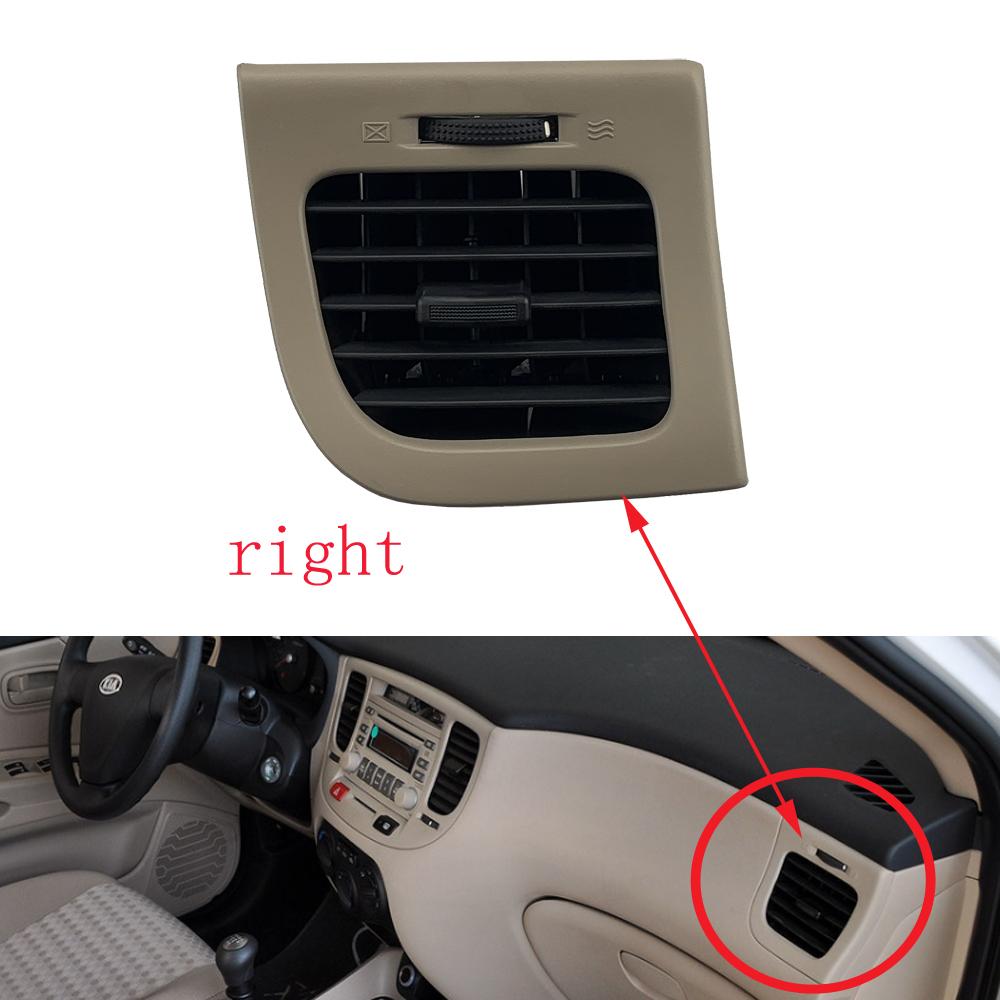 

HUIYAN 1PCS Beige Brand New 1G973-80000 Duct Assy-Side Air Vent for KIA Rio 1G97410000 1G97420000 1G97370000 1G97380000 Right