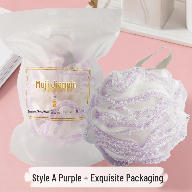 Xiaohongshu Super Soft Lace Bath Sponge - Large, Non-Shedding, Lathering Scrub Ball for Shower