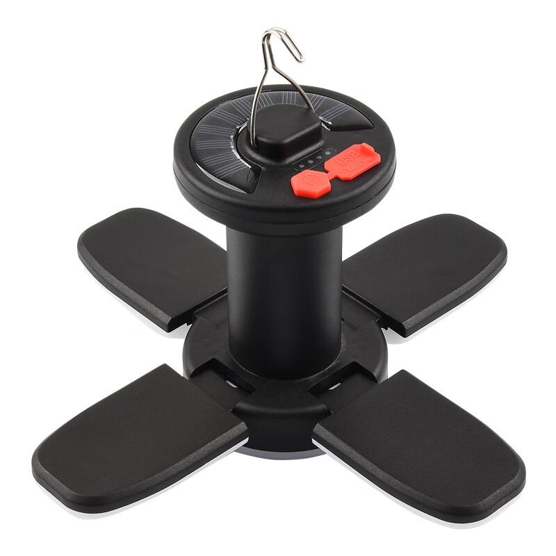 Folding Solar Rechargeable Emergency Tent Lantern