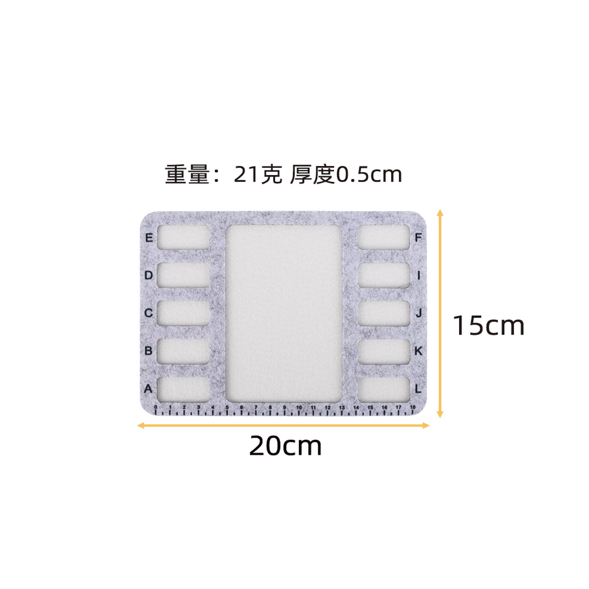 

DIY jewelry tools, handmade design, bead plate, felt bead pad, handmade necklace, bracelet, dial small felt beaded pad