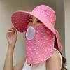 Premium summer sun hat, large brim, UV protection, face cover, shawl, neck protection, sun protection hat, sunshade tea picking women's hat