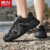 Warrior Men's Outdoor Mesh Hiking & Casual Shoes 3891