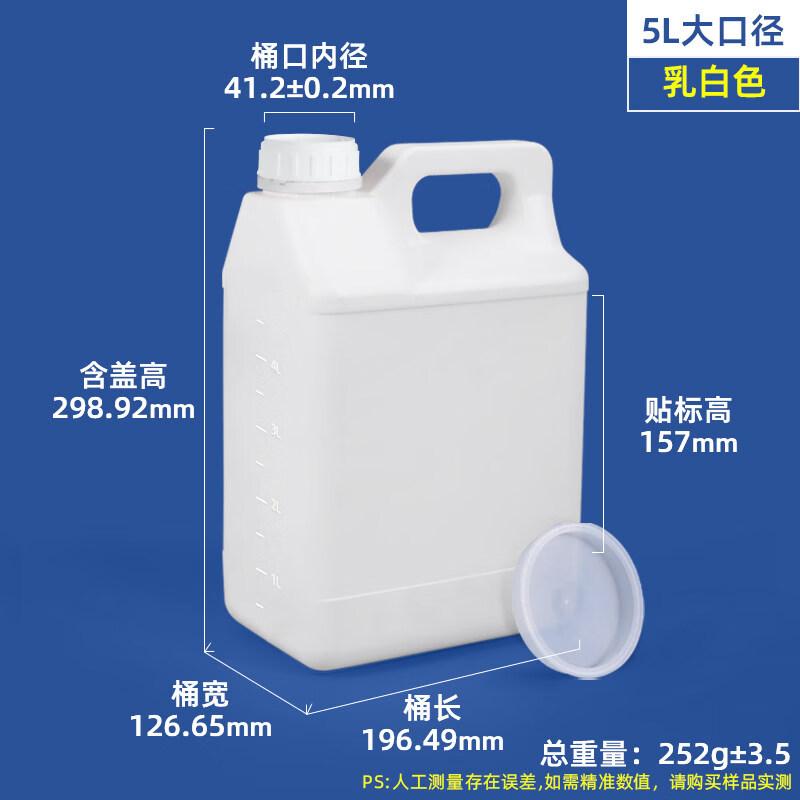 

ZISIZ Square Plastic Multipurpose Container