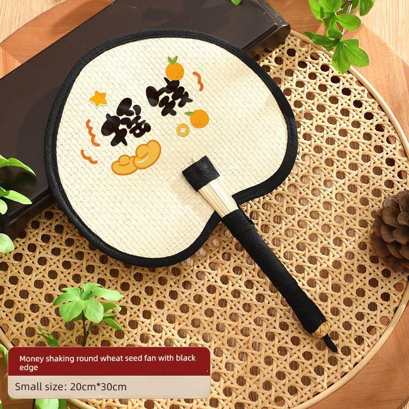 Old-Fashioned Summer Handcrafted Chinese Traditional Household Hand-Held Fan for Babies and Children, Durable Embroidered Banana Leaf Fan