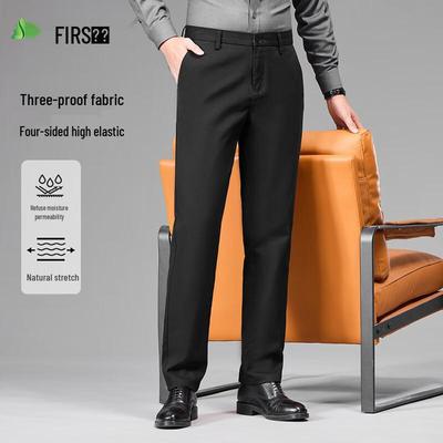 Shanshan Men's Xinjiang Soft Cotton Straight Fit Casual Pants