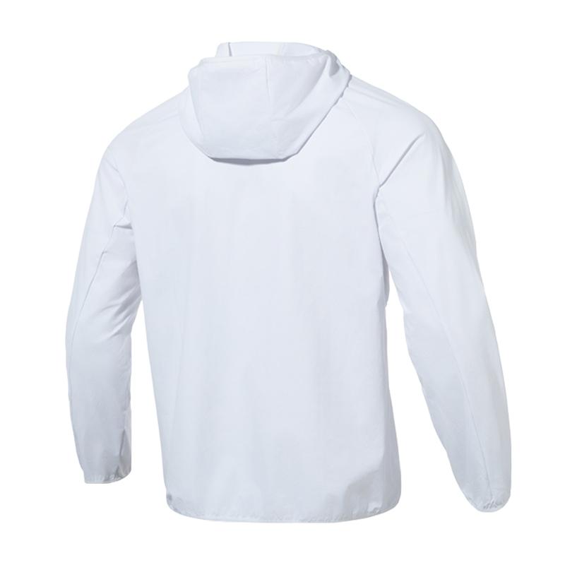Under Armour Solid Logo Zip-Up Hettejakke Vindjakke Unisex Jakker Hvit 24600410-100