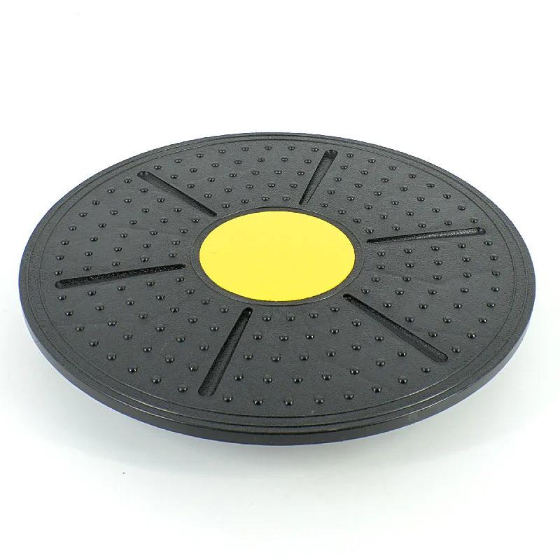 Latest Yoga Balance Board Disc Stability Round Plates Exercise Trainer for Fitness Sports Waist Wriggling Fitness Balance Board1PCS