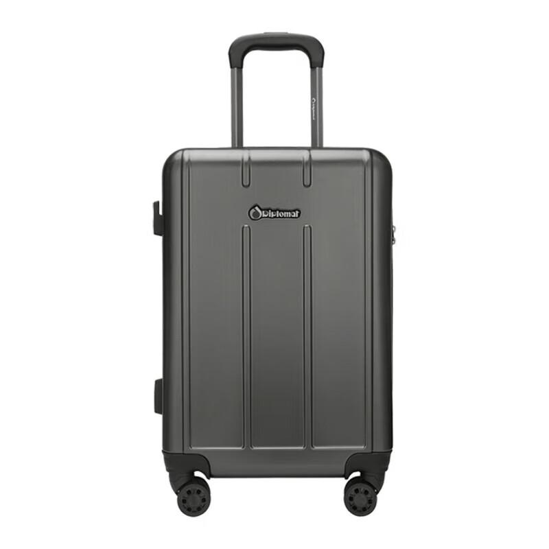 Diplomat YH-6109 Hardshell Carry-on Luggage