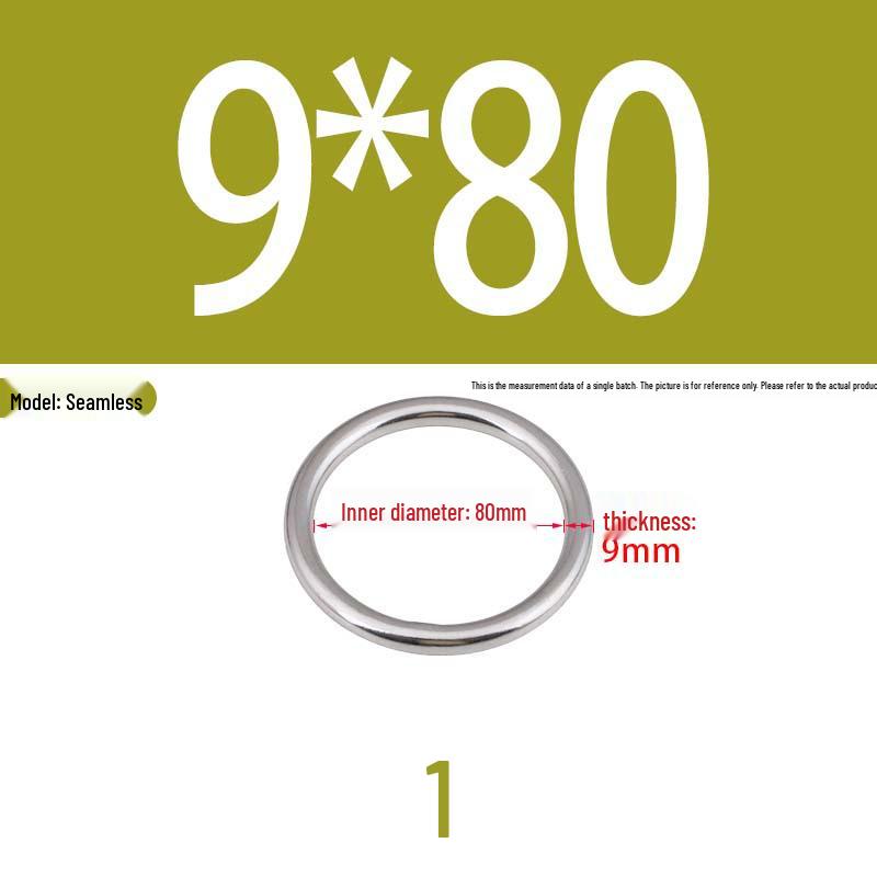 304 Stainless Steel Seamless O-Ring for Lifting and Hammock Yoga Connection
