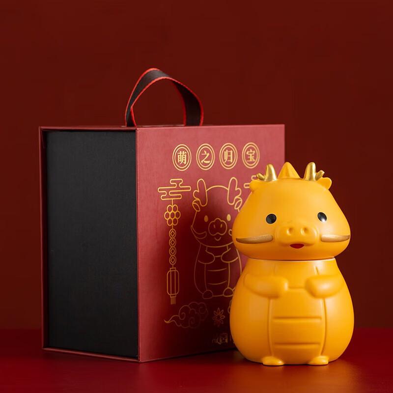 Forbidden City Dragon Tea Infuser Ceramic Mug