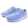 New Nike Tanjun 'Psychic Blue' GS 818384-406