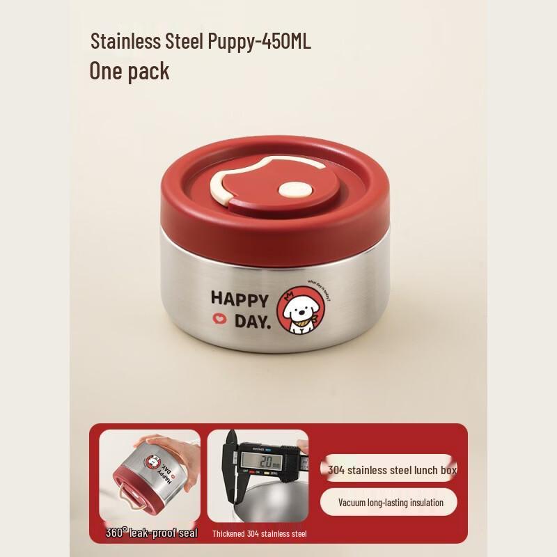 Vacuum Insulated Food Container