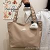 New Fashion Simple Cute College Style Canvas Women's Bag College Students Go Out Casual All-match Shoulder Bag Simple Class Tailoring Bag
