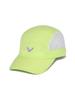 DYNAFIT Dna Running Neck Guard Cap_Light Yellow Yua25C18Y2