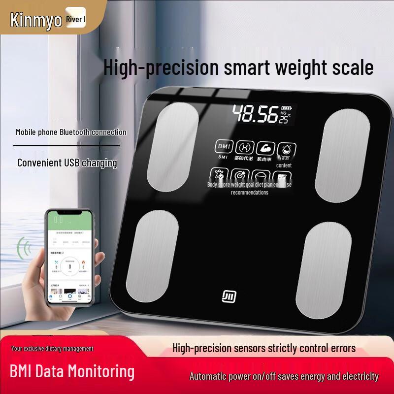 Jinmiao Smart Bluetooth Body Fat Scale