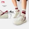 Li-Ning COMMON 80s Men's Casual Board Shoes - New Year Edition AGCW013