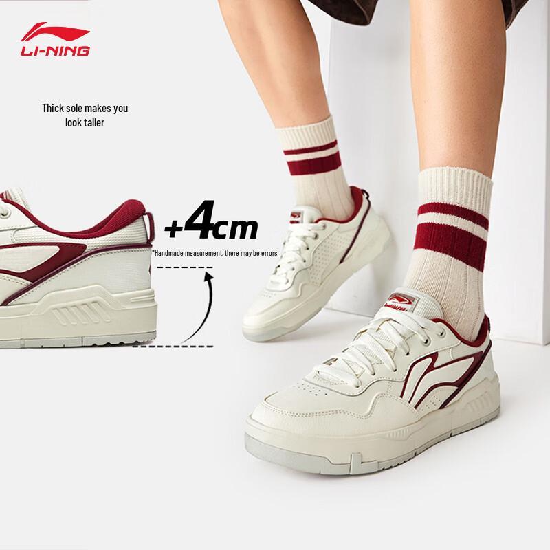 Li-Ning COMMON 80s Men's Casual Board Shoes - New Year Edition AGCW013