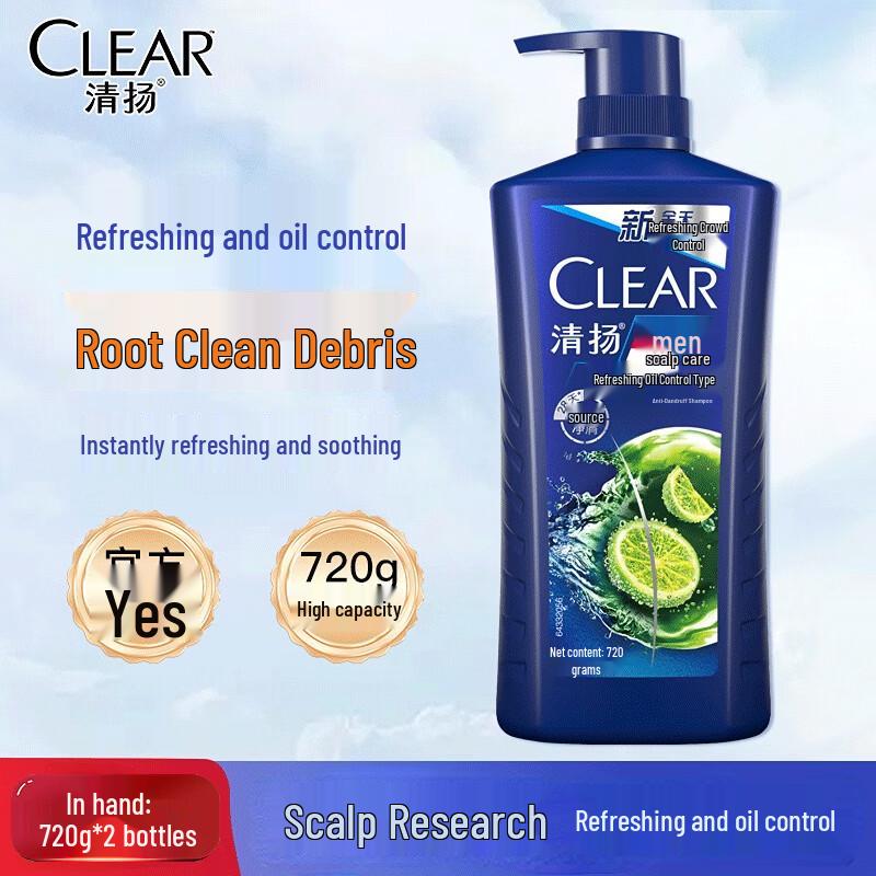 

Clear Men Anti-Dandruff Shampoo - Refreshing Oil Control